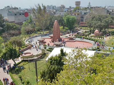 Jallianwala Bagh